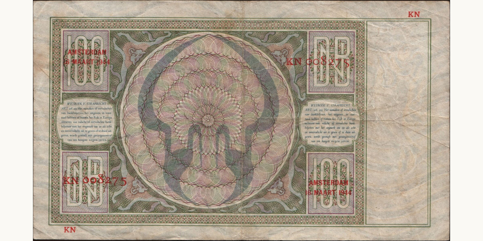 100 gulden Нидерланды 1944 — Оборотная сторона