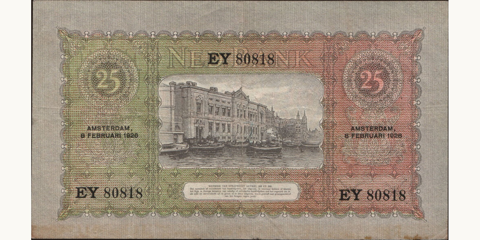 25 gulden Netherlands 1926 — Back side