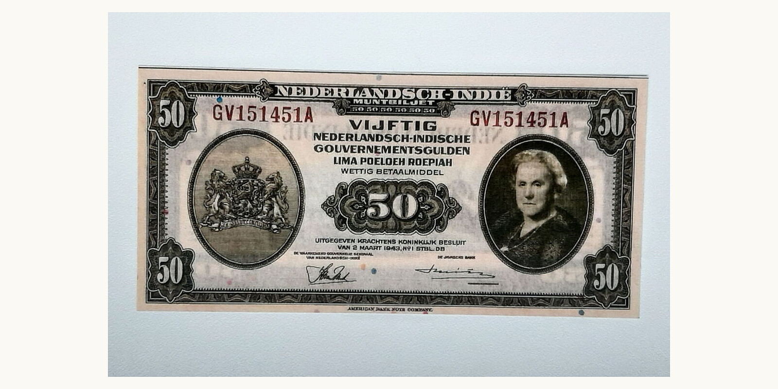 50 gulden Netherlands 1943 — Back side