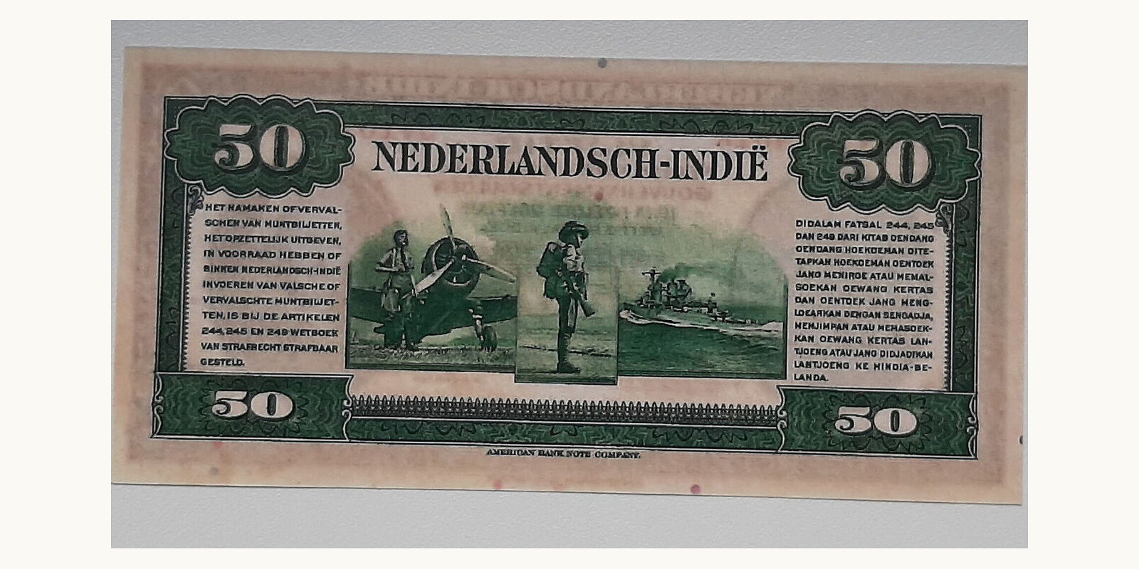 50 gulden 1943
