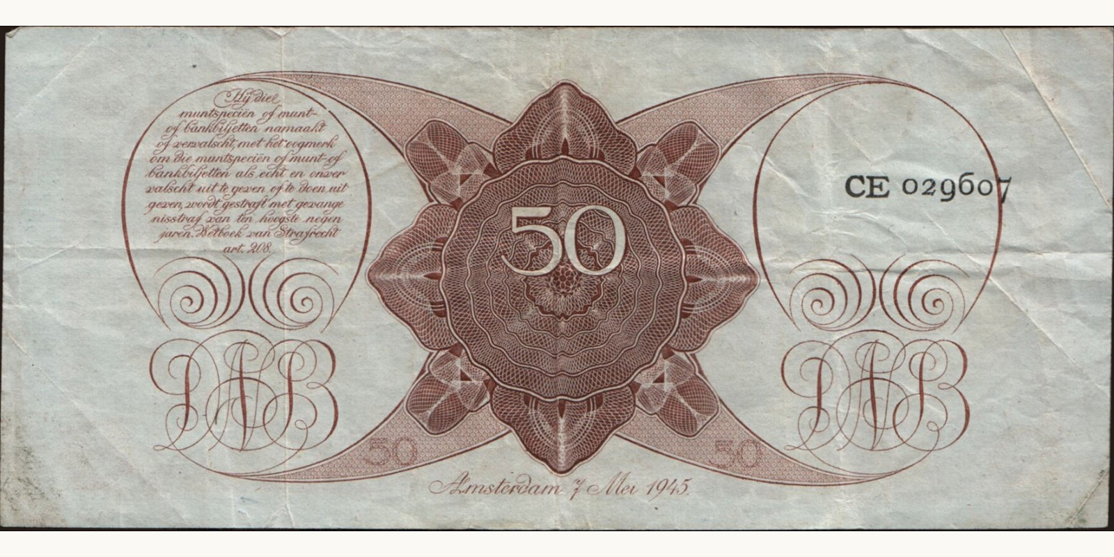 50 gulden Нидерланды 1945 — Оборотная сторона