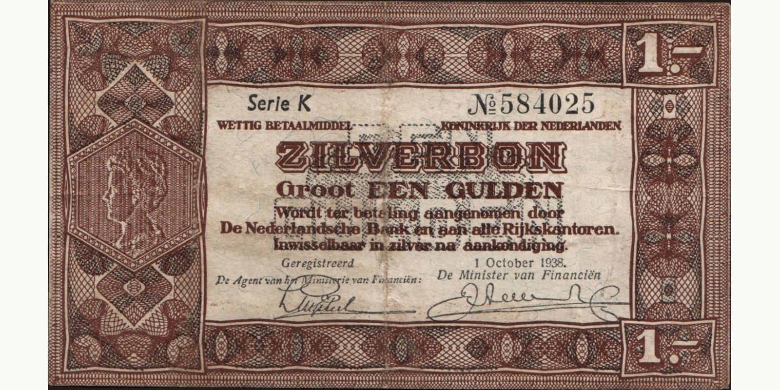 1 gulden 1938