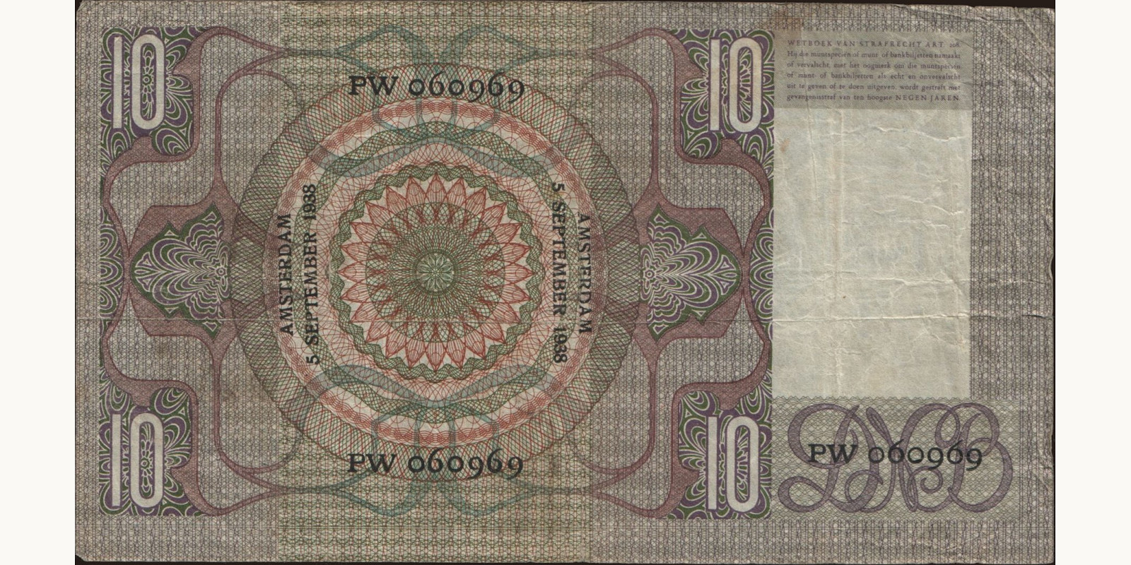 10 gulden Нидерланды 1938 — Оборотная сторона