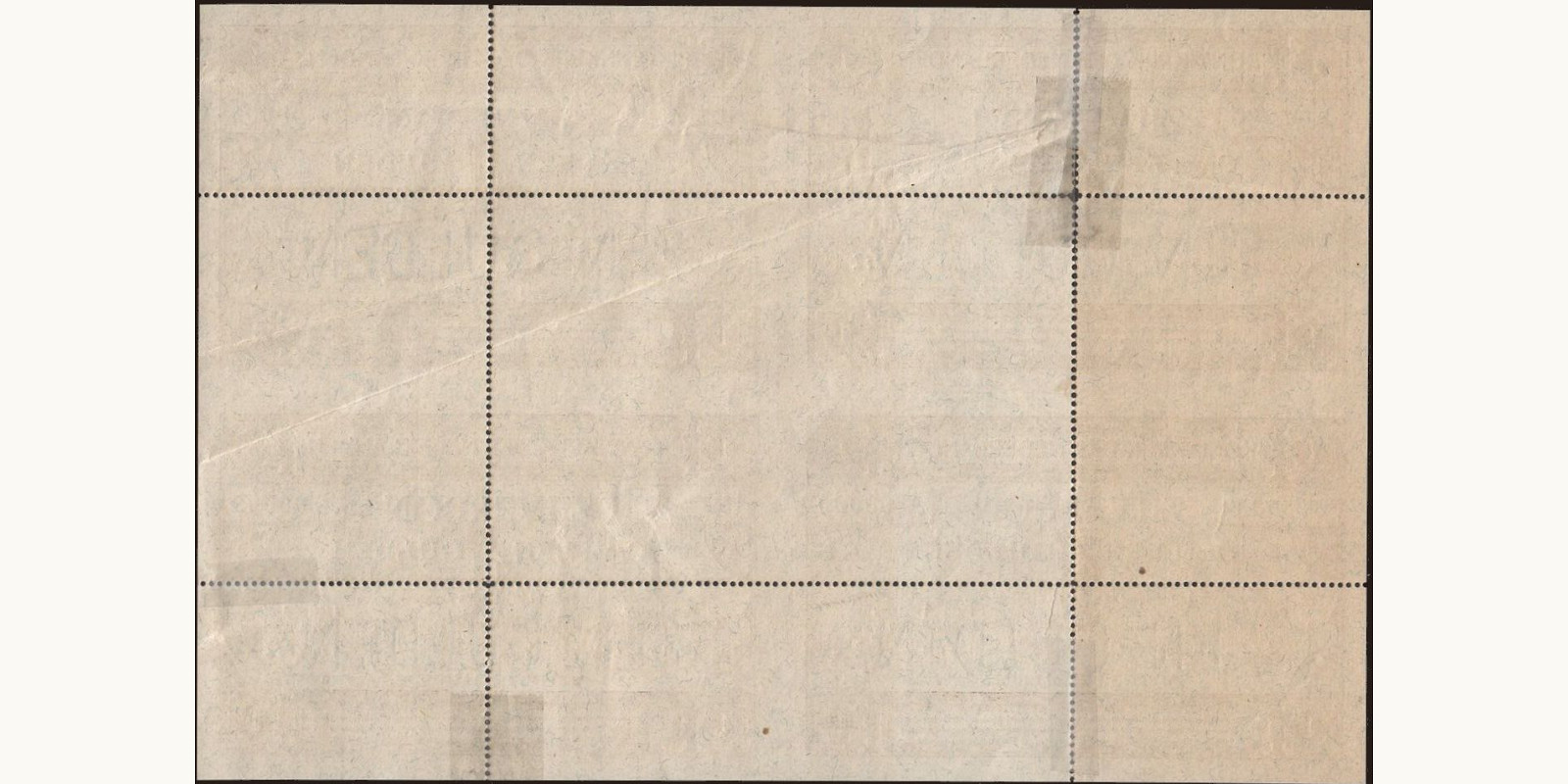 1 gulden Нидерланды 1916 — Оборотная сторона