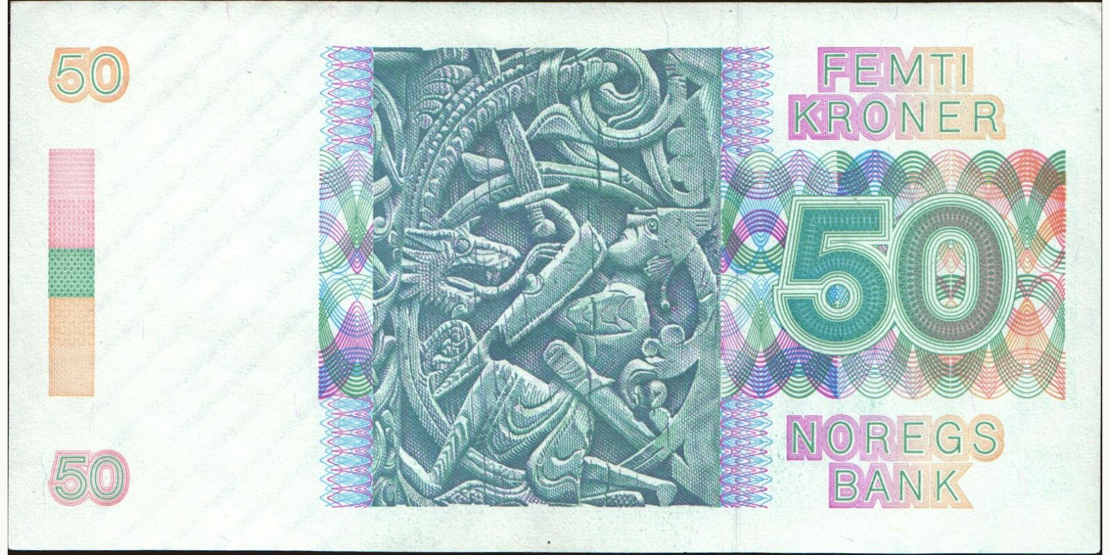 50 krone Норвегия 1984 — Оборотная сторона