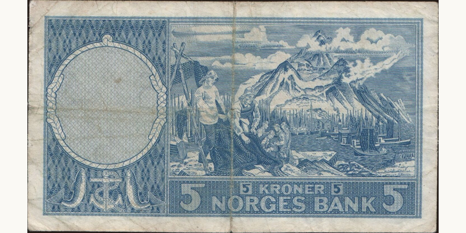 5 krone Norway 1961 — Back side