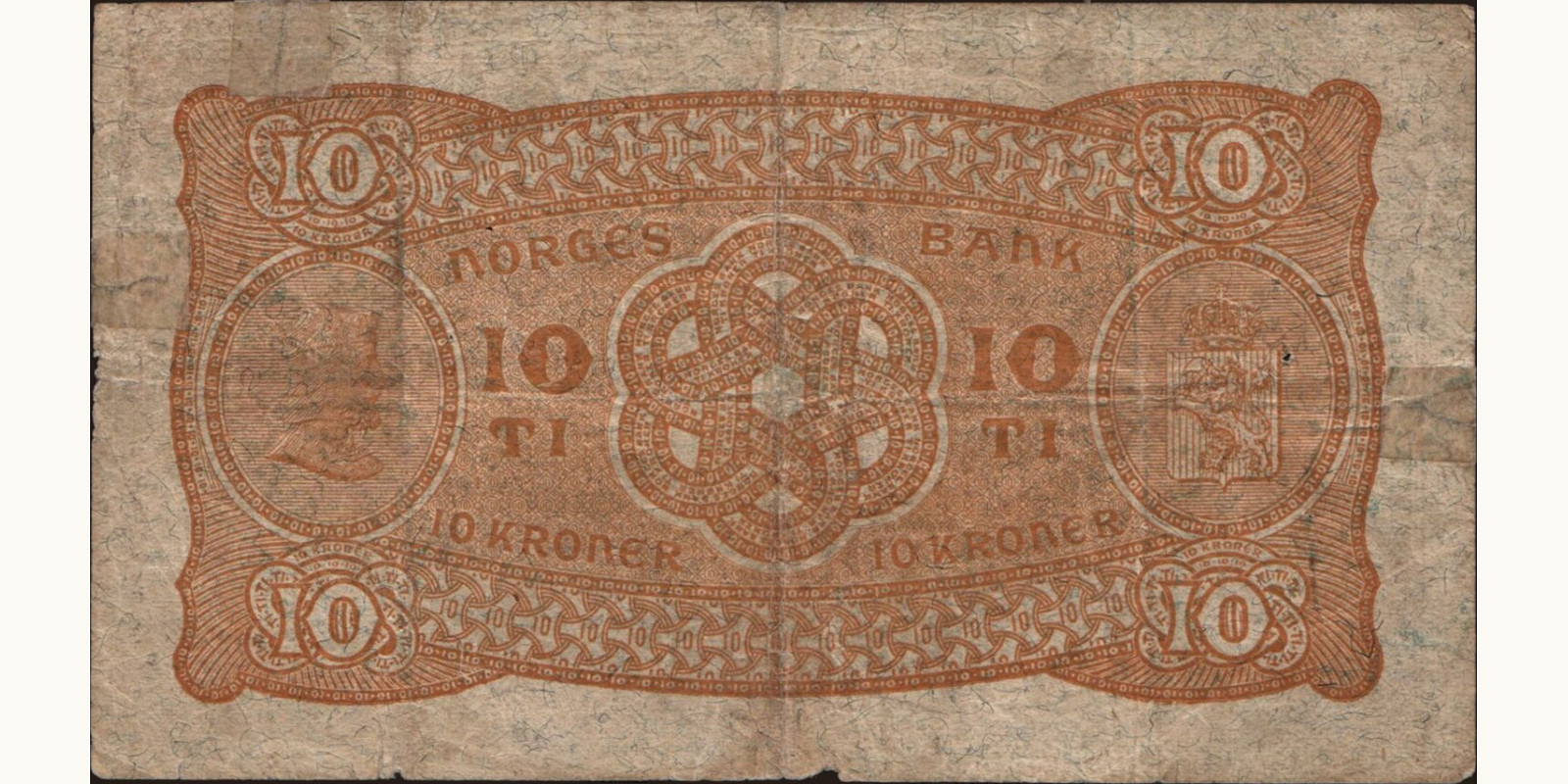 10 krone Норвегия 1927 — Оборотная сторона