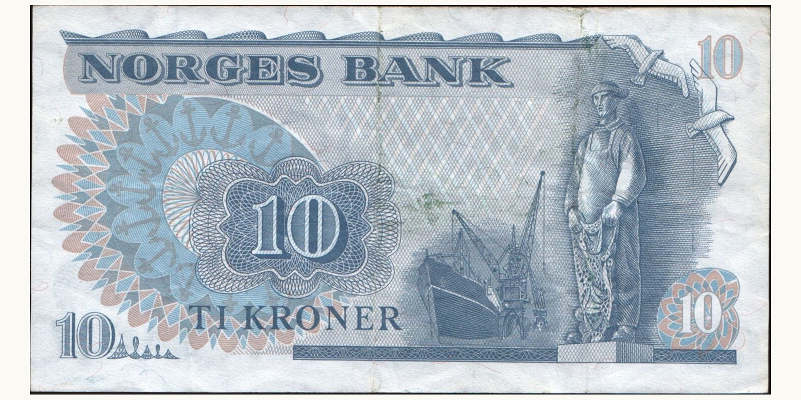 10 krone Норвегия 1975 — Оборотная сторона