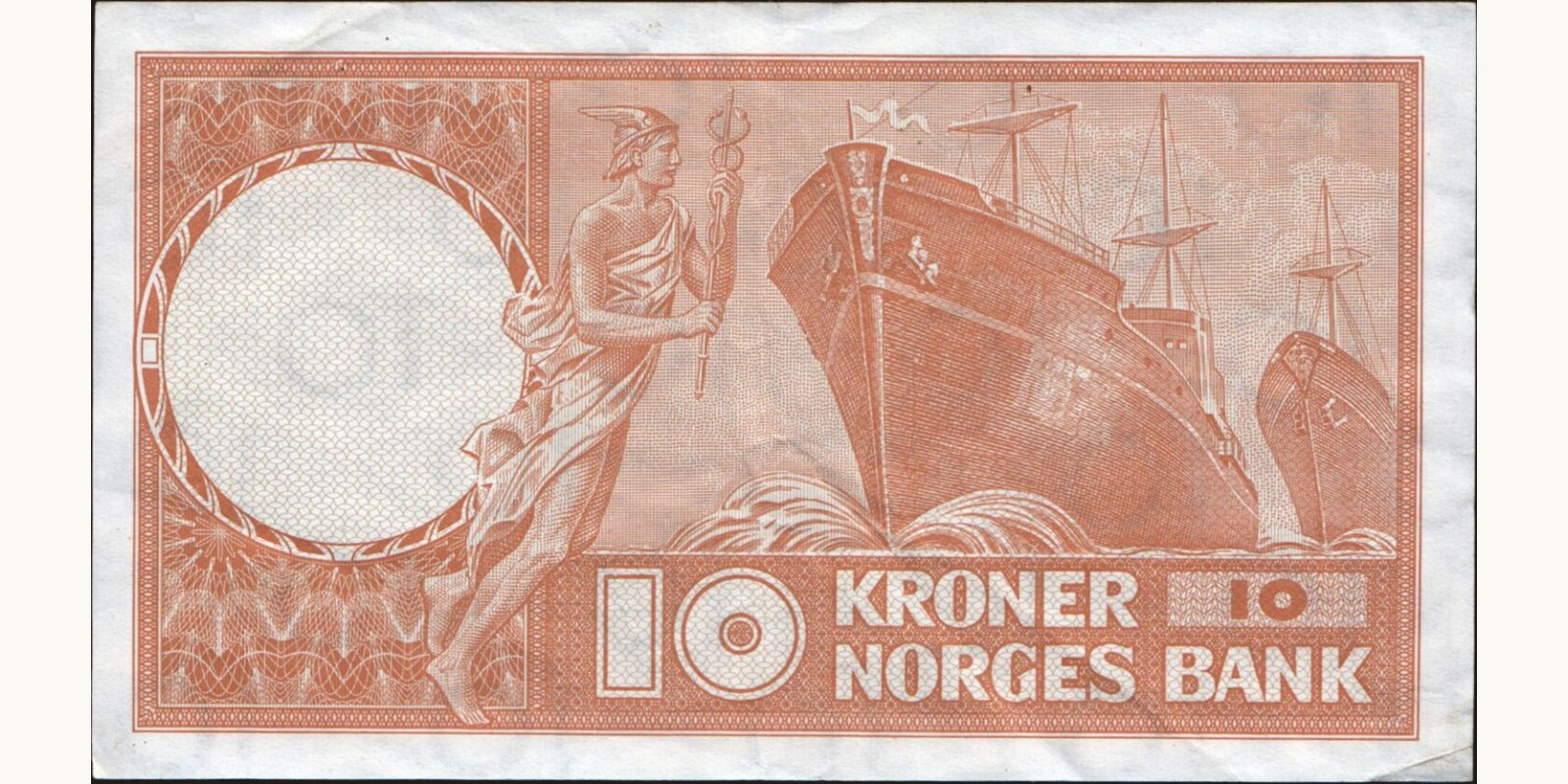 10 krone Норвегия 1972 — Оборотная сторона