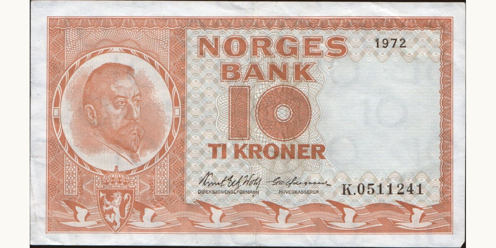 10 krone Норвегия 1972 — Лицевая сторона