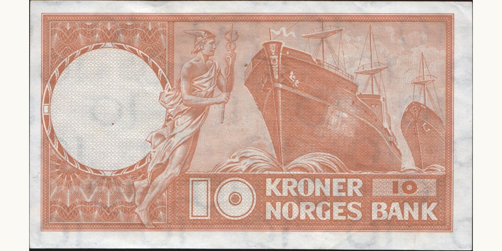 10 krone Norway 1973 — Back side