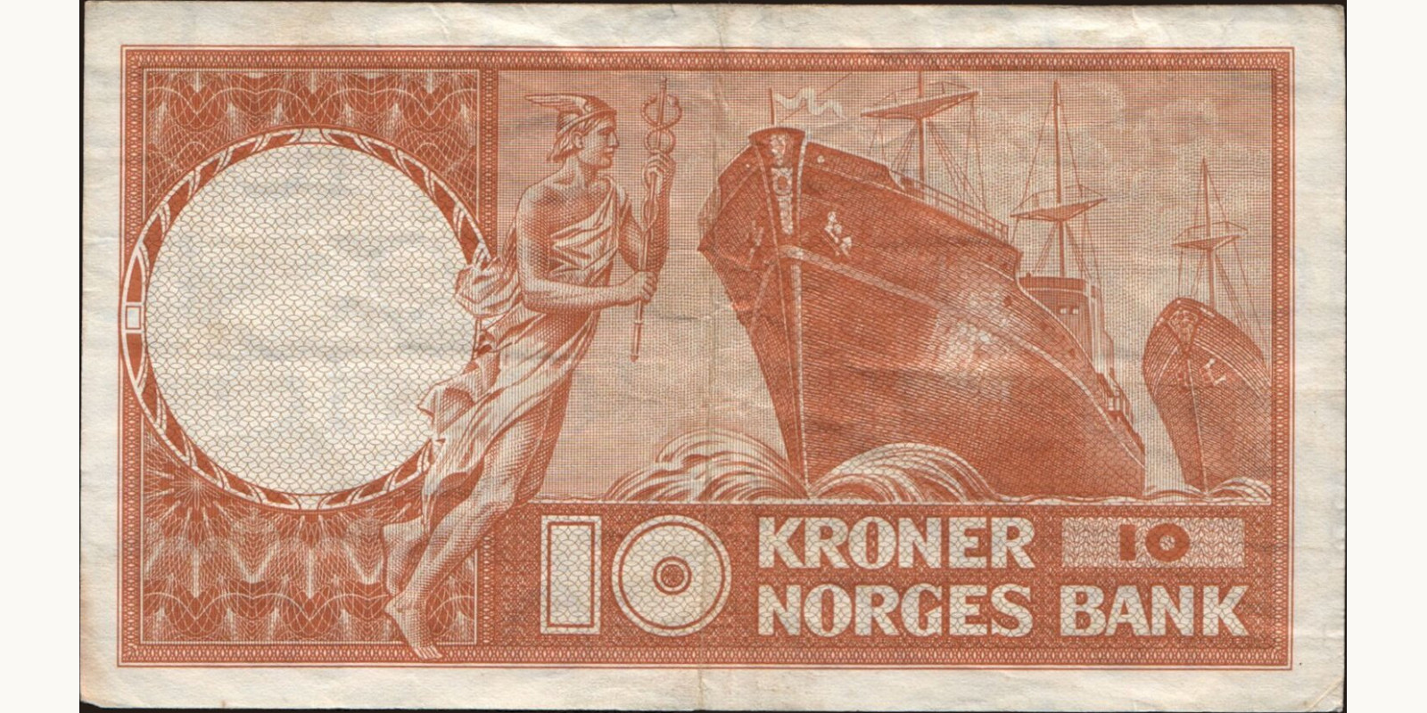 10 krone Норвегия 1957 — Оборотная сторона