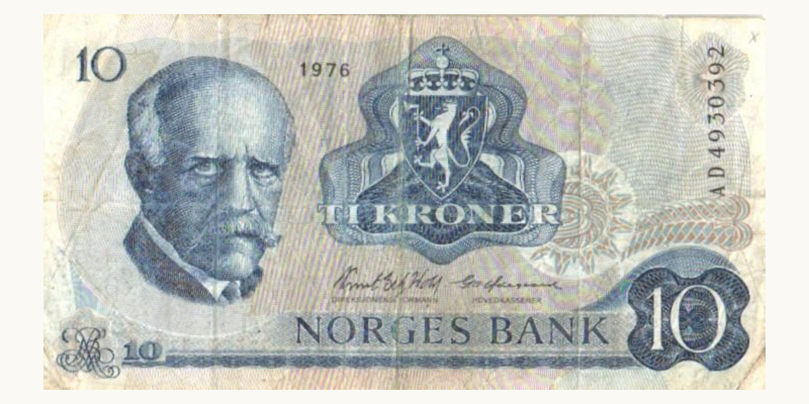 10 kroon Норвегия 1976 — Лицевая сторона