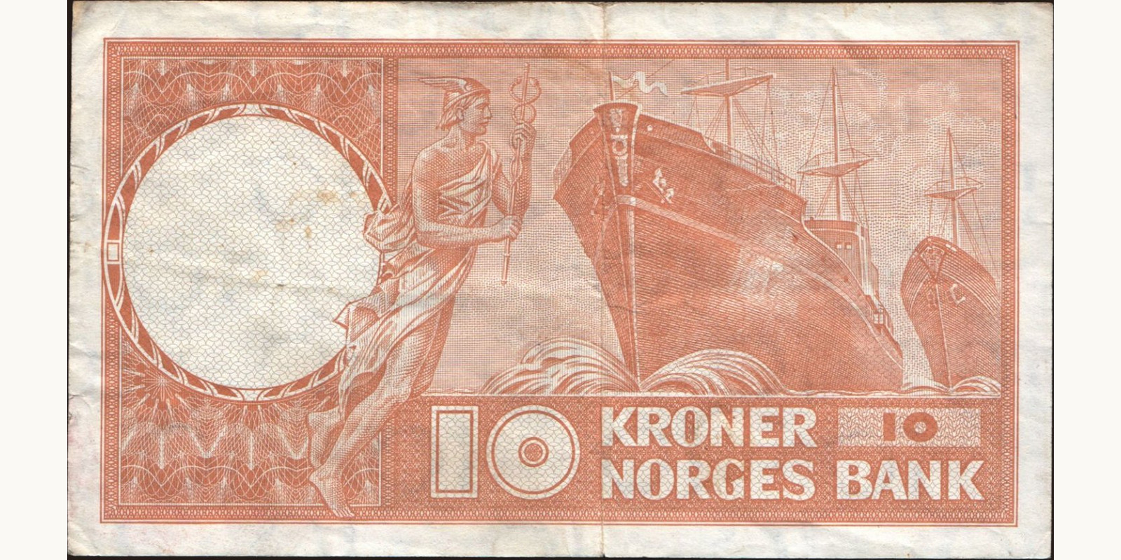 10 krone Норвегия 1970 — Оборотная сторона