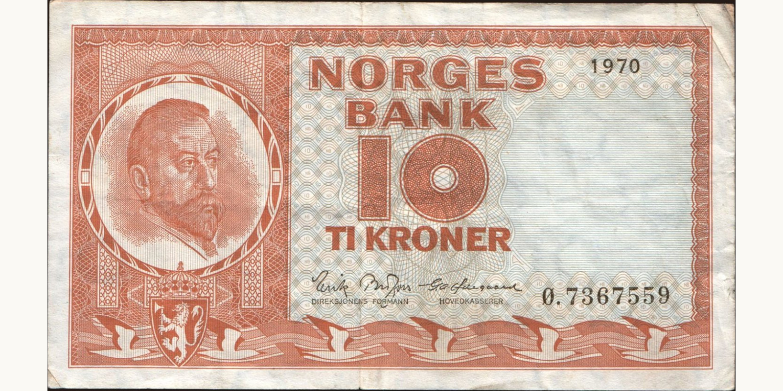 10 krone Норвегия 1970 — Лицевая сторона
