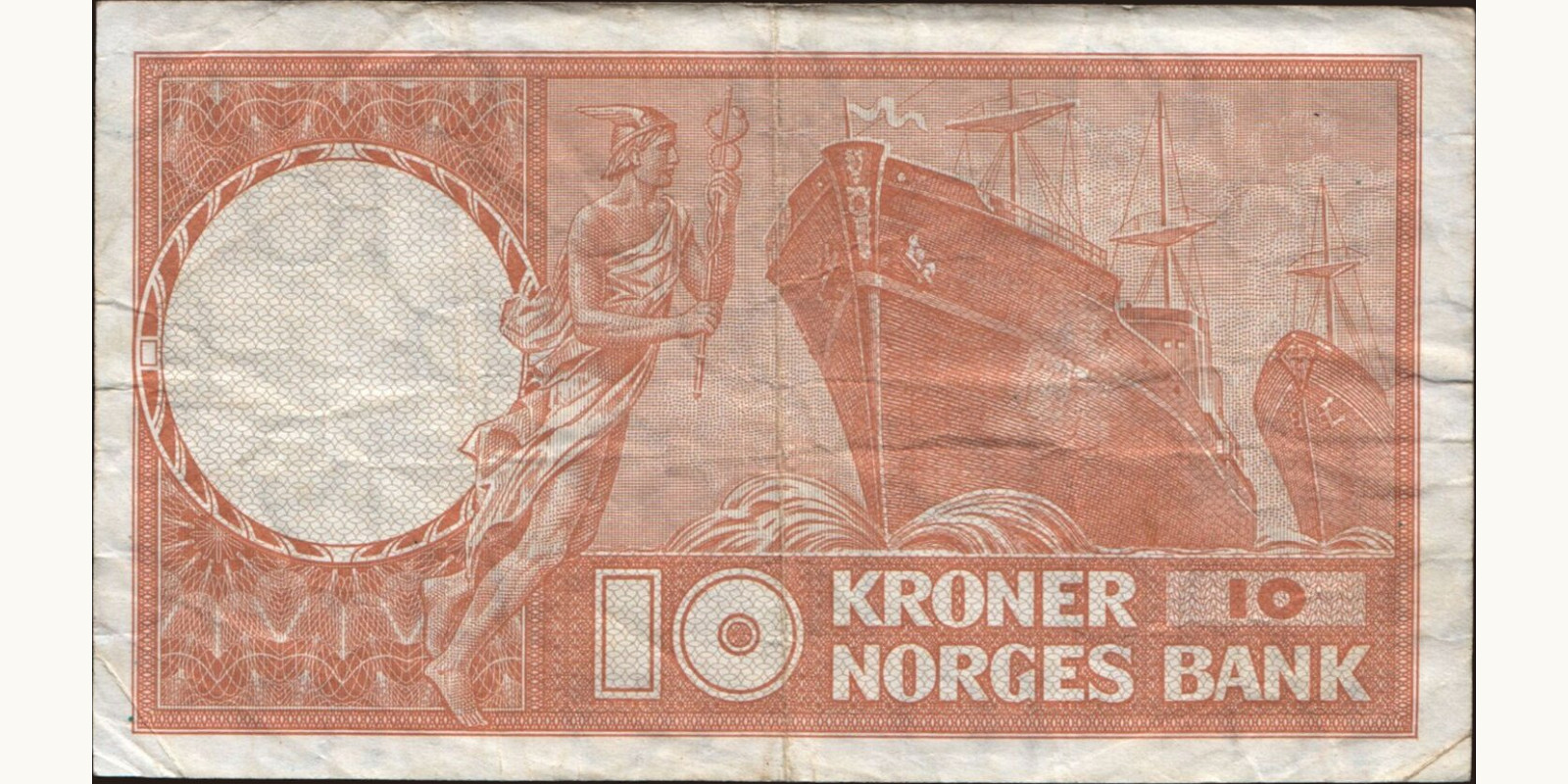 10 krone Norway 1971 — Back side