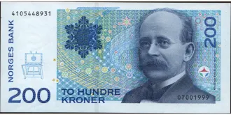 200 krone 1999