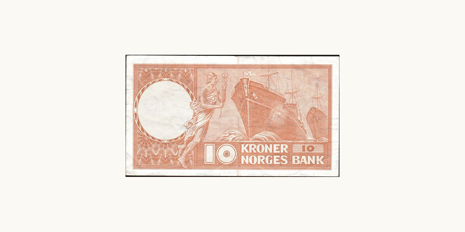 10 krone Norway 1966 — Back side