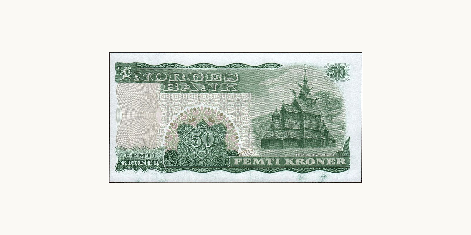 50 krone Норвегия 1982 — Оборотная сторона