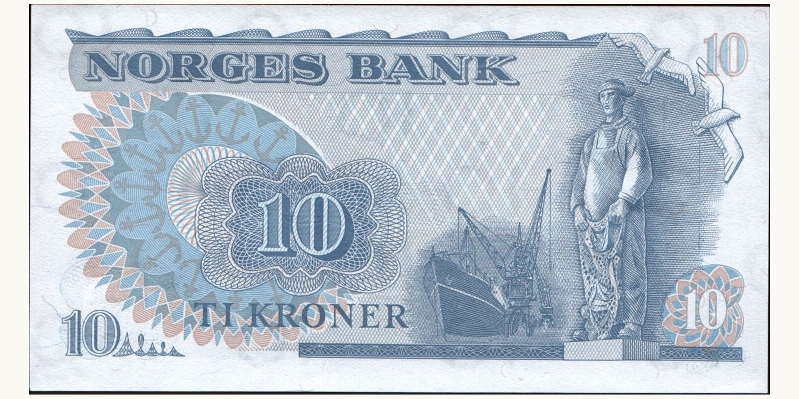 10 krone Norway 1979 — Back side