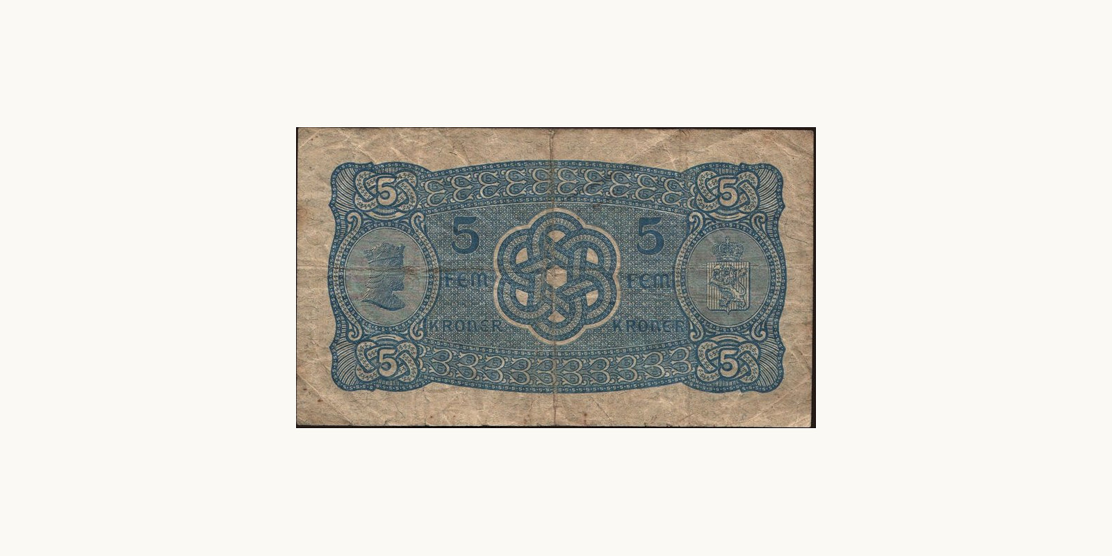 5 krone Норвегия 1935 — Оборотная сторона