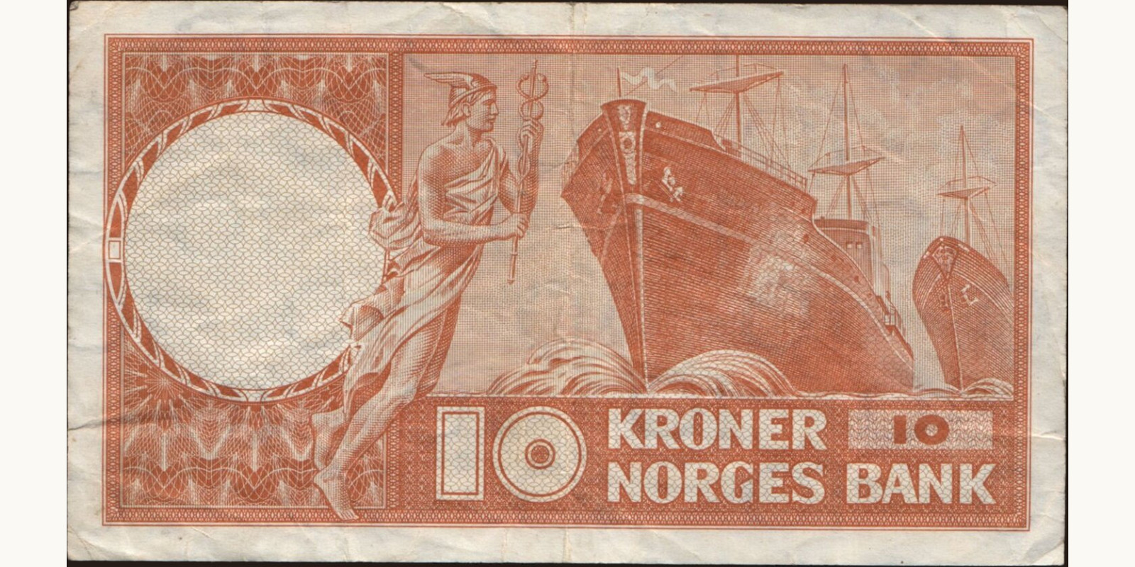 10 krone Норвегия 1961 — Оборотная сторона