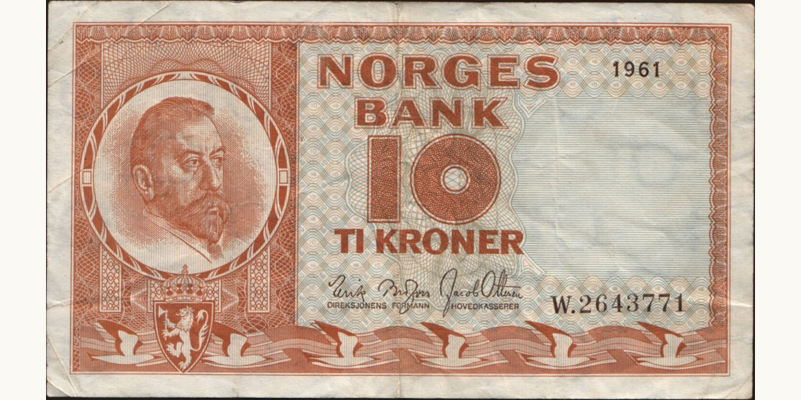 10 krone Норвегия 1961 — Лицевая сторона