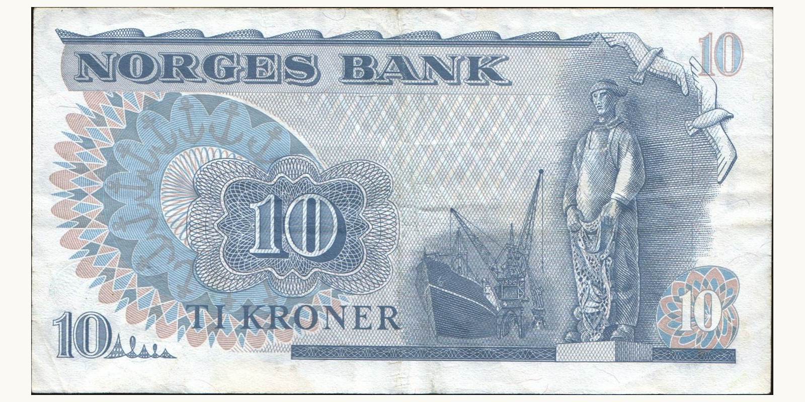 10 krone Norway 1981 — Back side