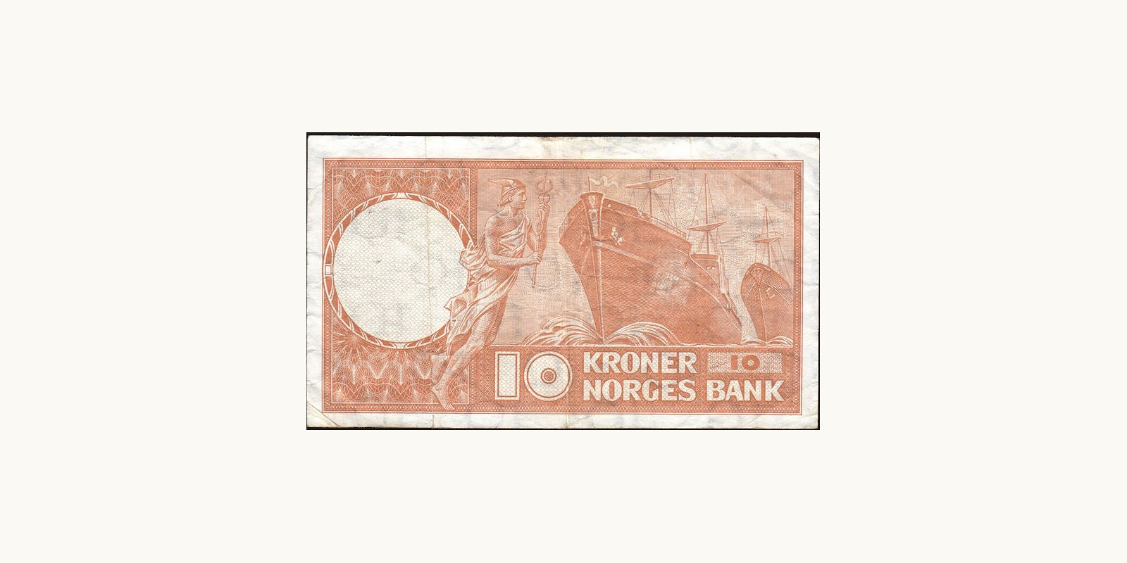 10 krone Norway 1965 — Back side