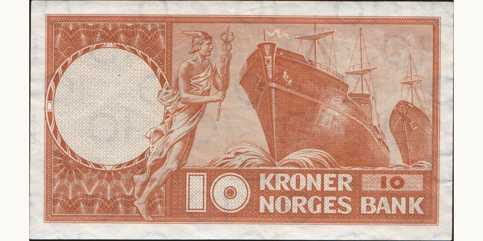 10 krone Норвегия 1956 — Оборотная сторона