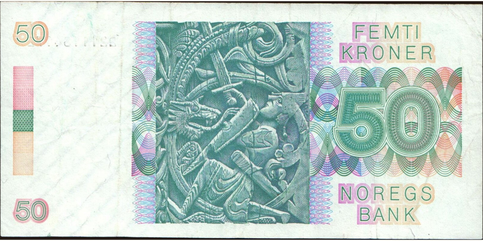 50 krone Норвегия 1990 — Оборотная сторона