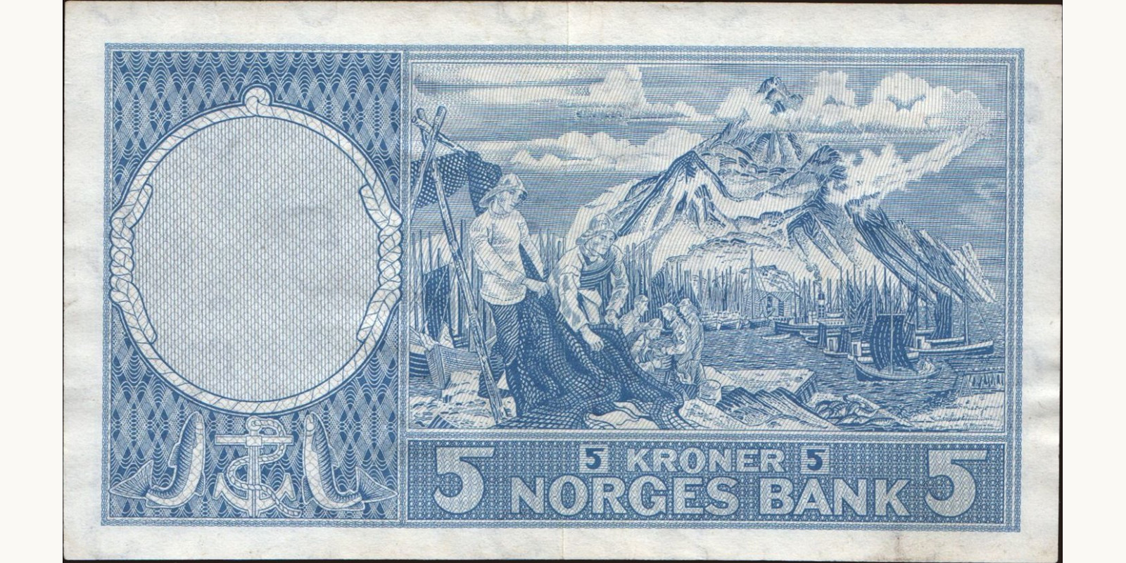 5 krone Норвегия 1962 — Оборотная сторона