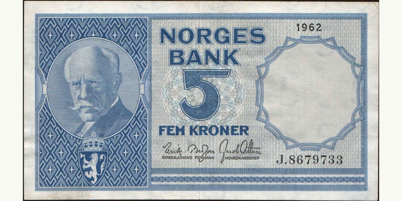 5 krone Норвегия 1962 — Лицевая сторона