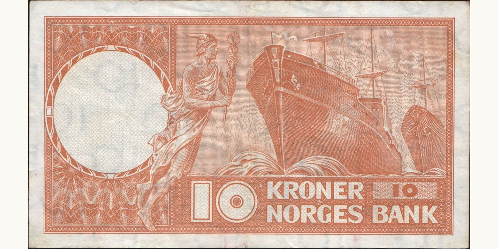 10 krone Норвегия 1967 — Оборотная сторона