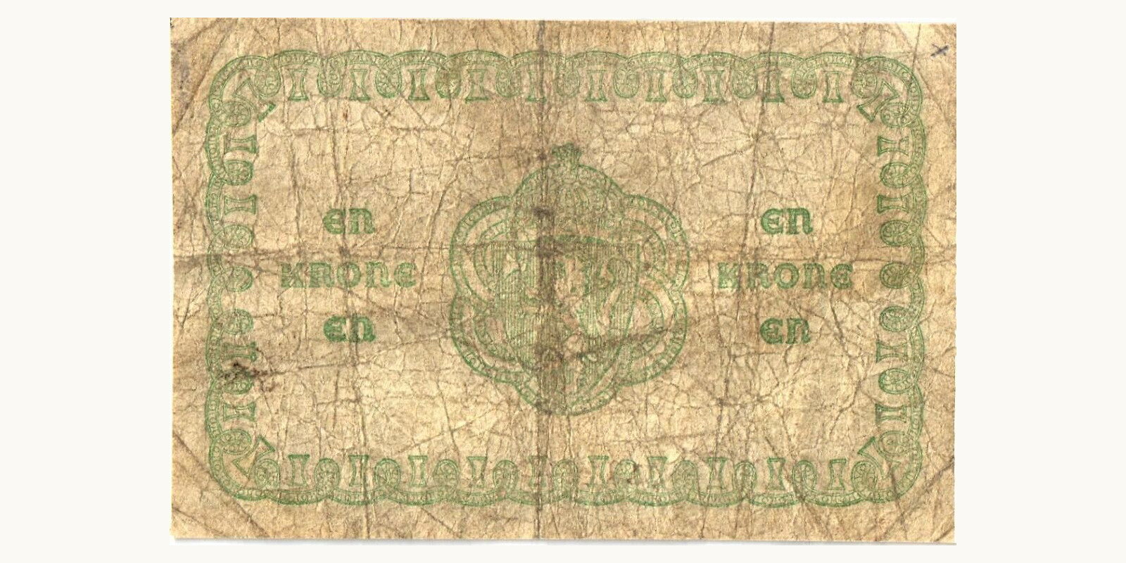 1 kroon Норвегия 1917 — Оборотная сторона