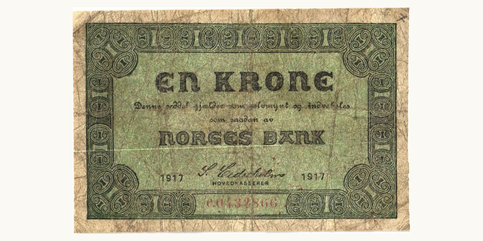 1 kroon Норвегия 1917 — Лицевая сторона