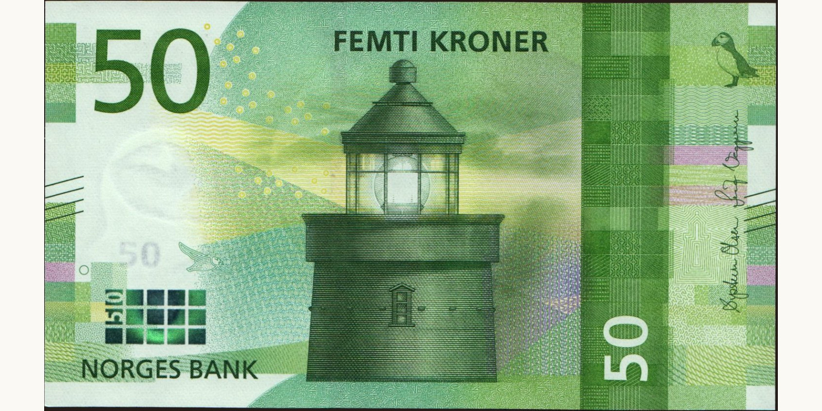 50 krone Norway 2017 — Front side