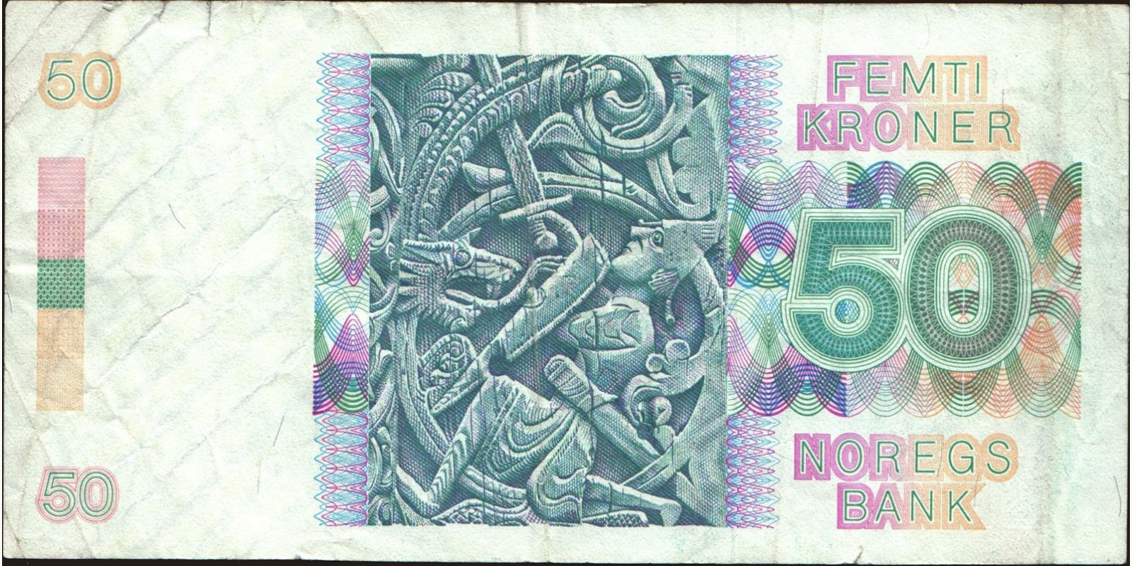 50 krone Норвегия 1986 — Оборотная сторона