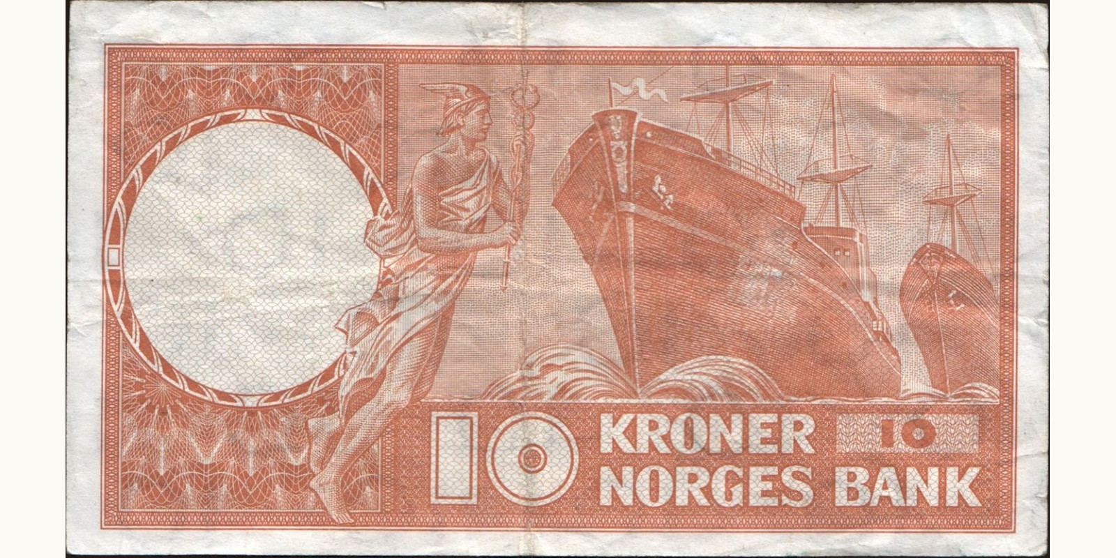 10 krone Норвегия 1969 — Оборотная сторона