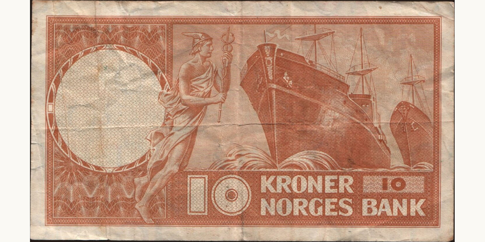 10 krone Норвегия 1954 — Оборотная сторона