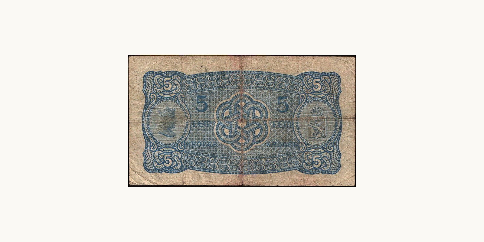 5 krone Norway 1940 — Back side