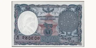 1 mohru 1951