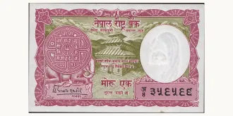 1 mohru 1960
