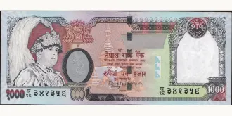 1000 rupees 2002