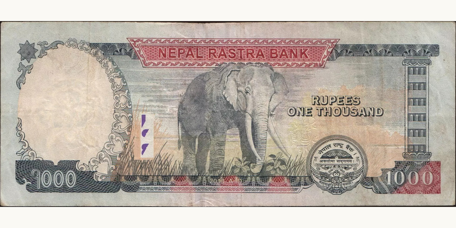 1000 rupees Nepal 2013 — Back side