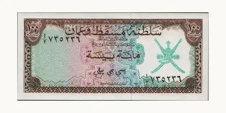 100 baiza 1970