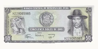 50 soles 1977