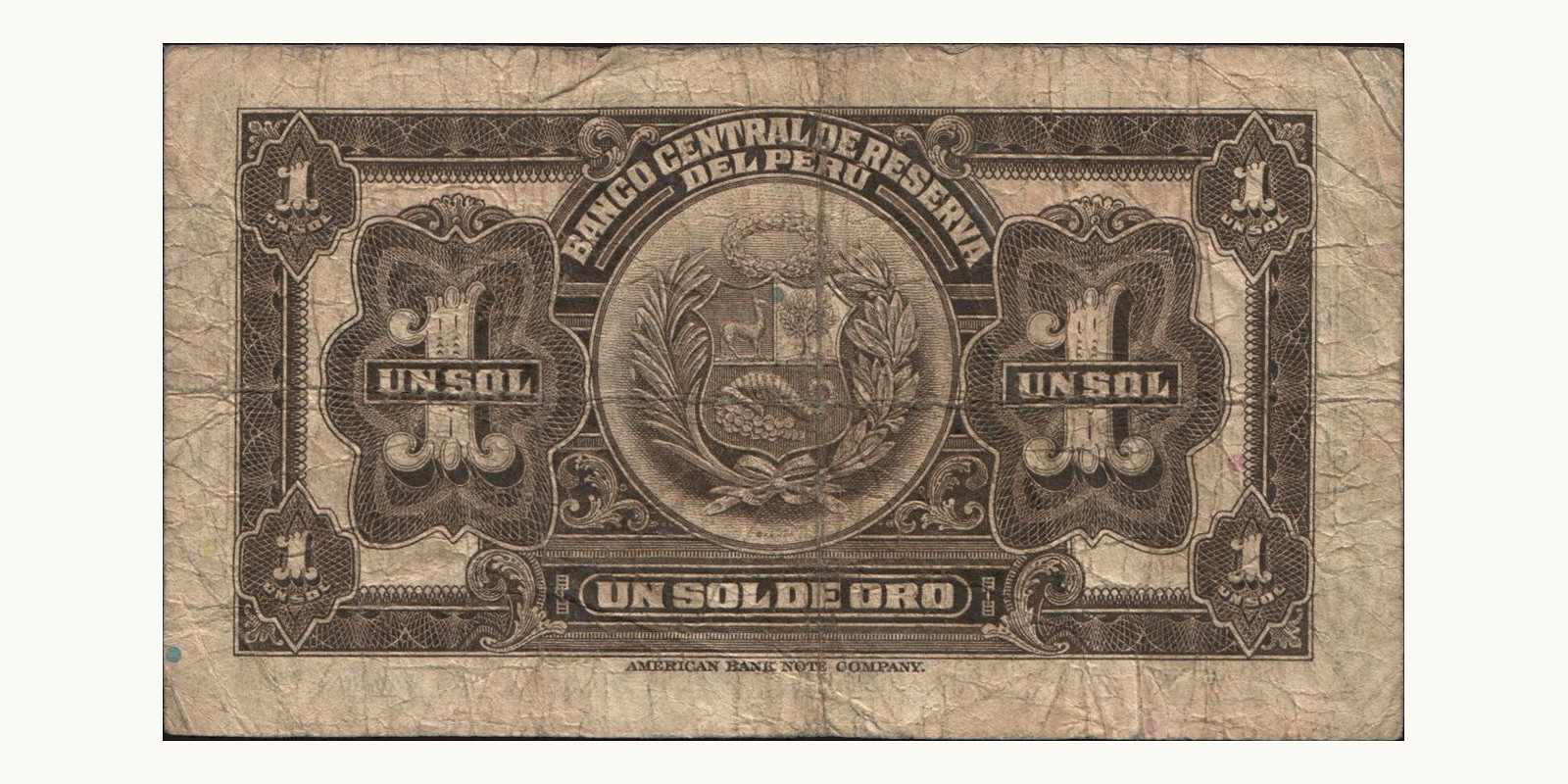 1 soles Peru 1935 — Back side