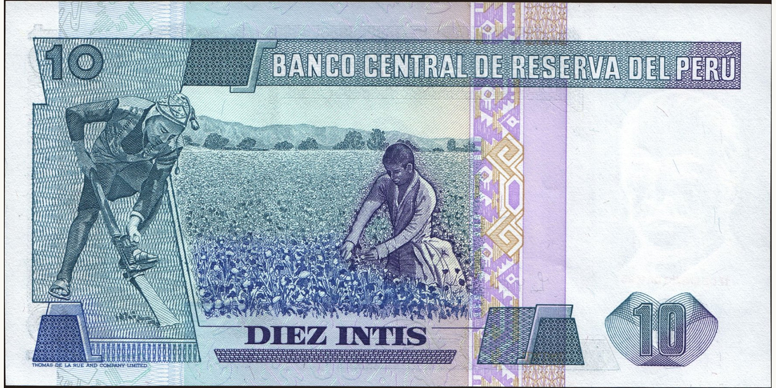 10 intis Перу 1986 — Оборотная сторона