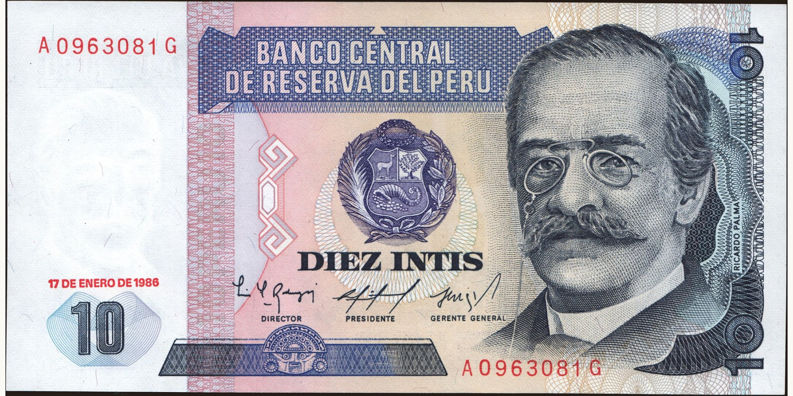 10 intis Перу 1986 — Лицевая сторона